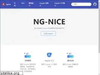 ngnice.com