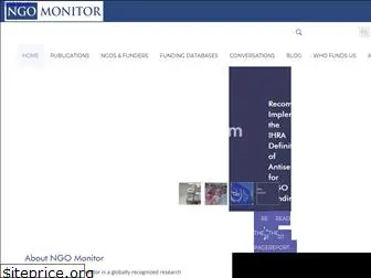 ngo-monitor.org.il