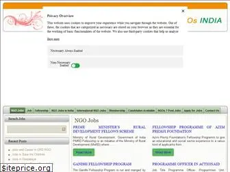 ngojobscareer.com