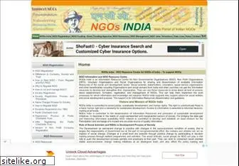 ngosindia.com