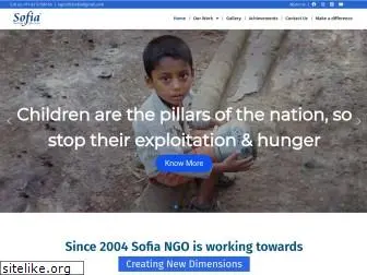 ngosofia.org