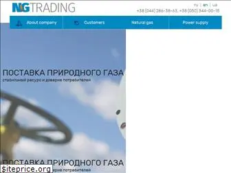 ngtrading.com.ua