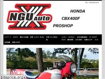 ngu-auto.com