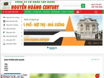 nguyenhoangree.com