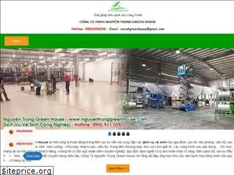 nguyentrunggreenhouse.com