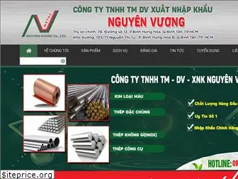 nguyenvuongmetal.com