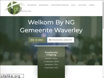 ngwaverley.co.za