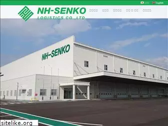 nh-senko.com