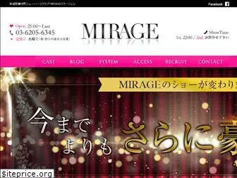 nhg-mirage.com