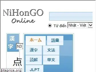 nhgo.net