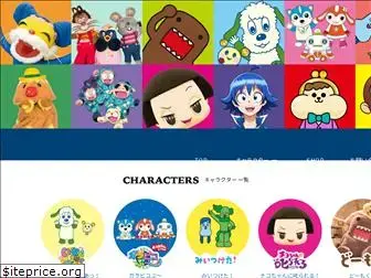 nhk-character.com