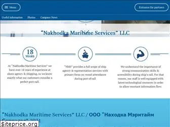 nhk-maritime.com