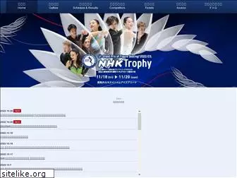 nhk-trophy2017.jp
