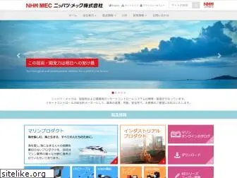 nhkmec.com