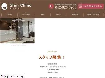 nhlclinic.com