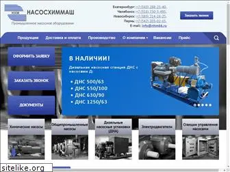 nhm66.ru