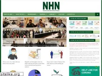 nhnpakistan.org