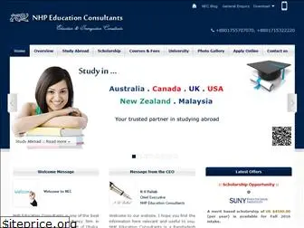 nhpeducationconsultants.com