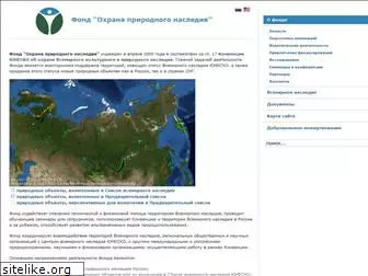 nhpfund.ru