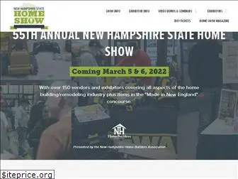 nhstatehomeshow.com