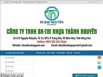 nhuathanhnguyen.com