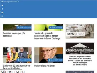 ni-jwieert24.nl