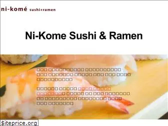 ni-kome.com