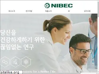 nibec.co.kr