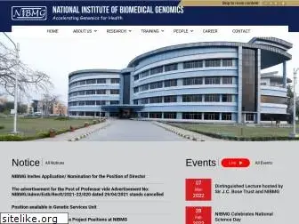 nibmg.ac.in thumbnail