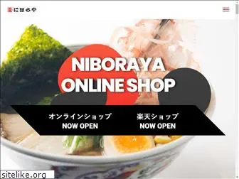niboraya.com