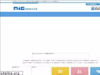 nic-fs.co.jp