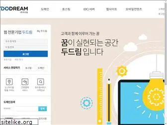 nic.co.kr