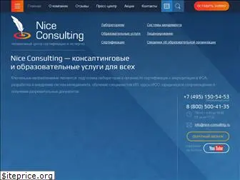 nice-consulting.ru