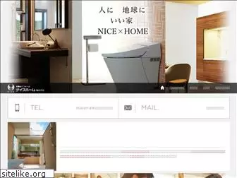 nice-home.co.jp