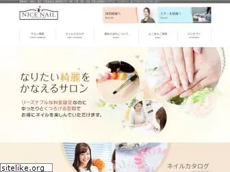 nice-nail.com