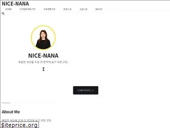 nice-nana.com