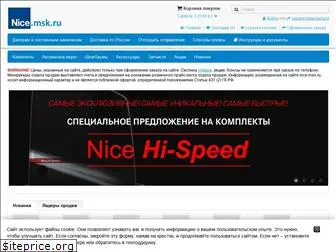 nice.msk.ru