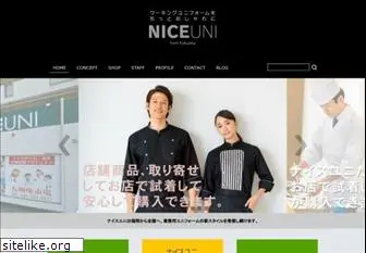 nice2003.co.jp