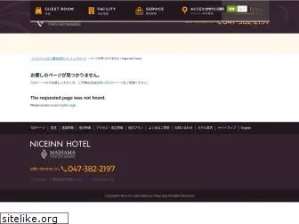 niceinnhotel.net