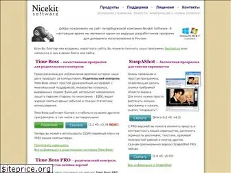 nicekit.ru