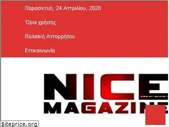 nicemagazine.gr