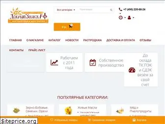 nicemark.ru