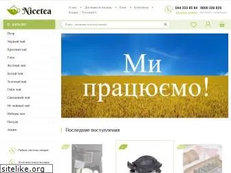 nicetea.com.ua