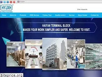 niceterminal.com