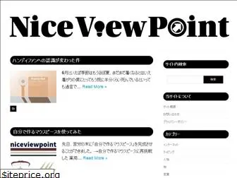 niceviewpoint.com