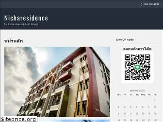 nicharesidence.com