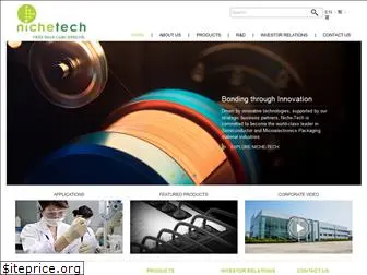 nichetech.com.hk