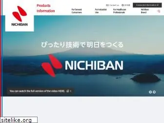 nichiban.com