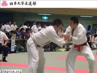 nichidai-judo.com