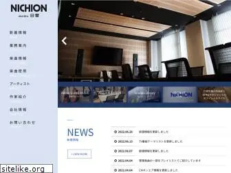 nichion.co.jp